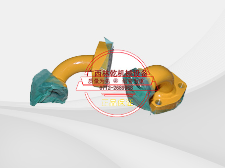 15D0027 弯接头