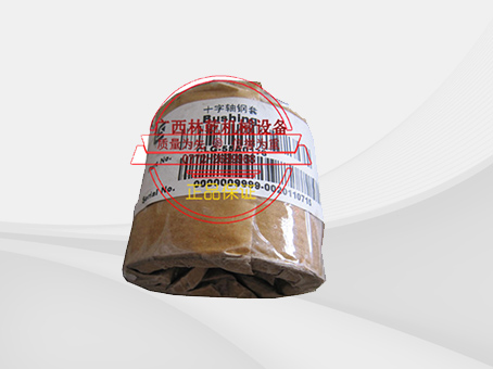55A0178 十字轴缸套