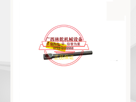  88A0107 调节螺杆