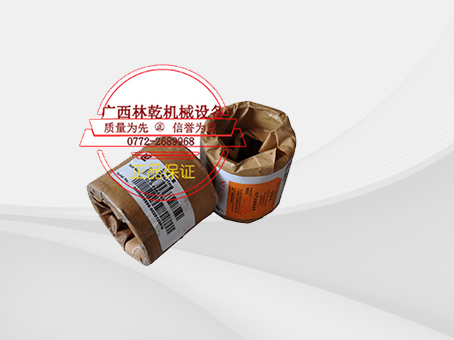 55A0166  动臂油缸衬套