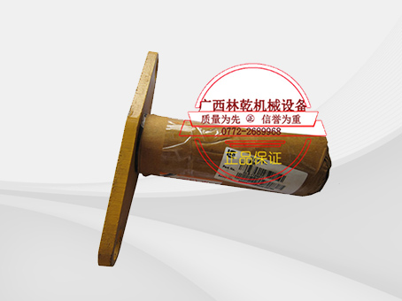 11D0011 付车架销