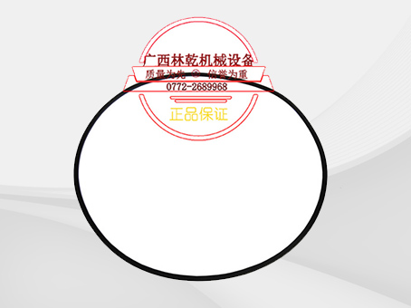 12B0422 密封圈