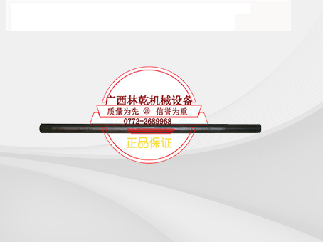 62A0065  CLG862左半轴