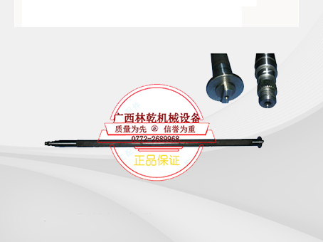 16D0009 转向轴