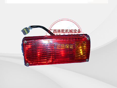 32B0093 右后小灯CLG856