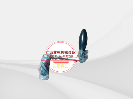 24C0100 后罩摇手