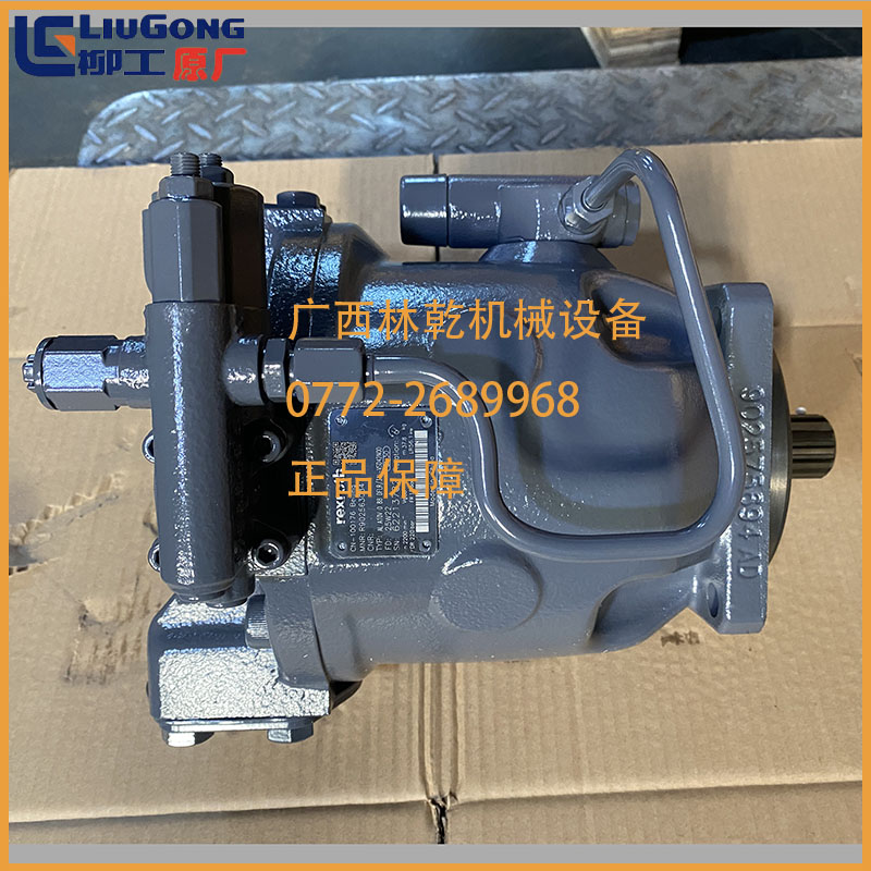 装载机原厂柱塞泵11C3828