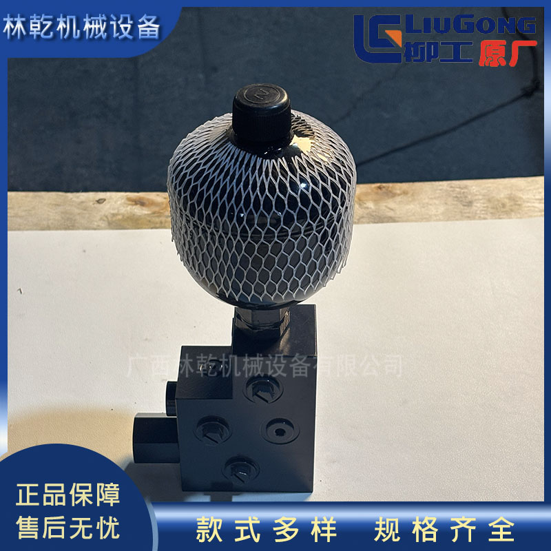 12C5771先导供油阀