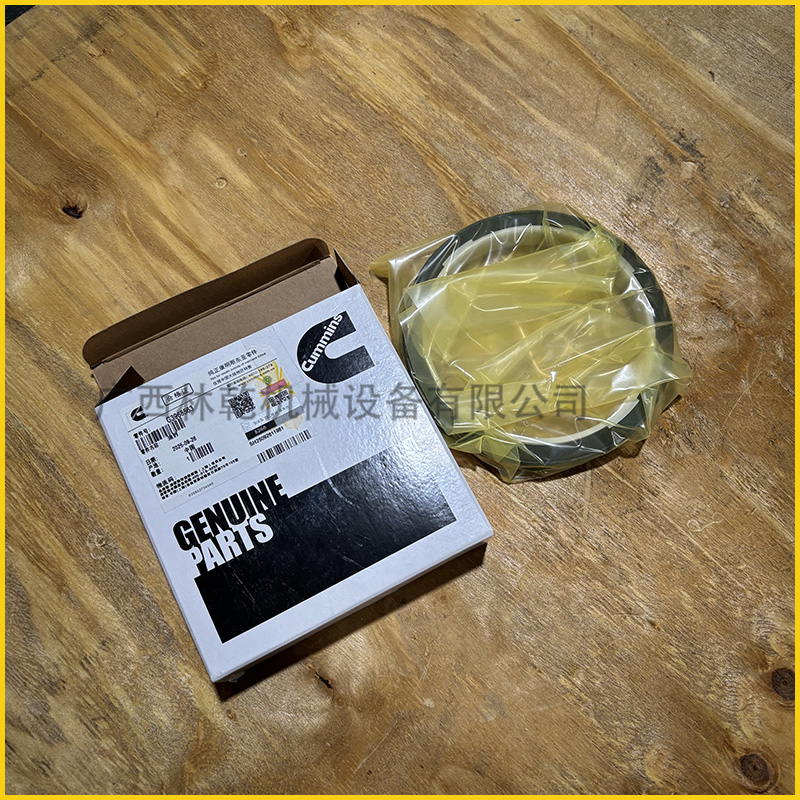 油封40C3166康明斯G3968563