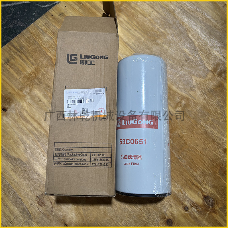 机油滤芯53C0651
