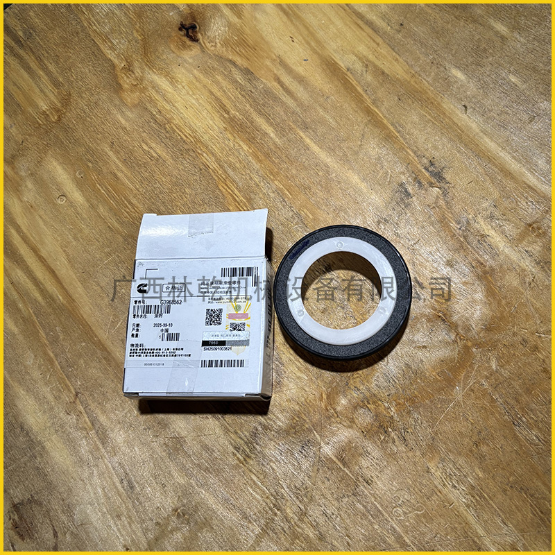 前油封40C3169康明斯G3968562