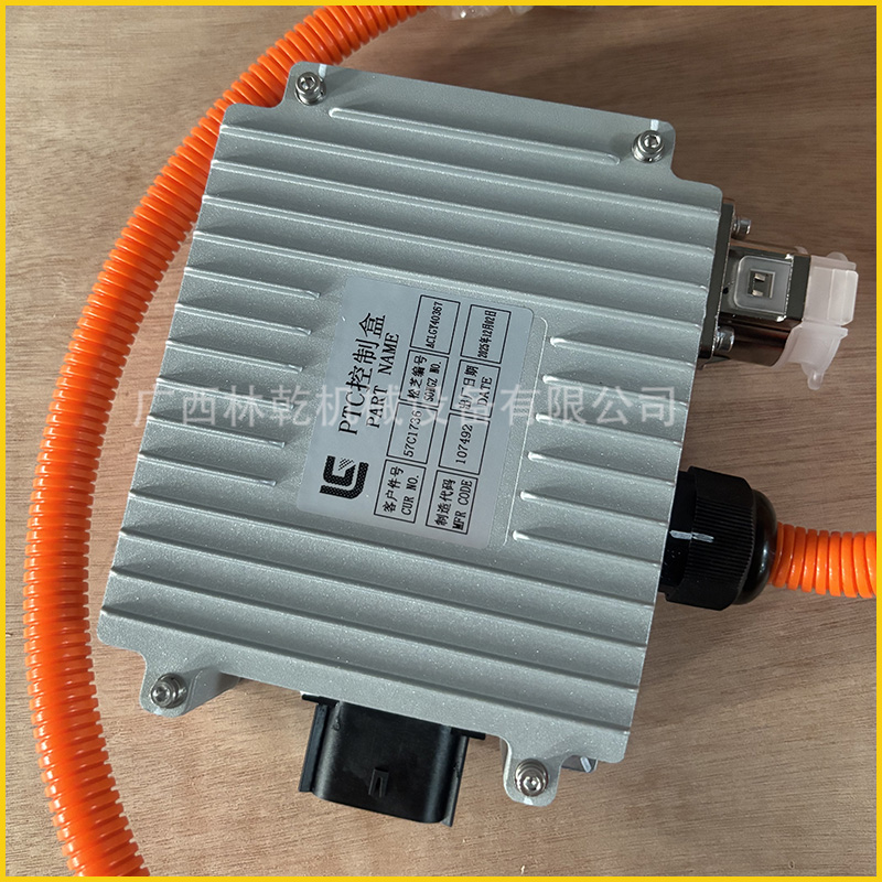57C1736PTC控制器