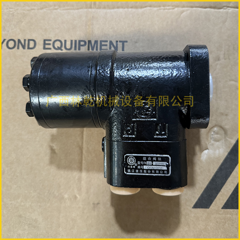 CLG835H转向器44C5583P02